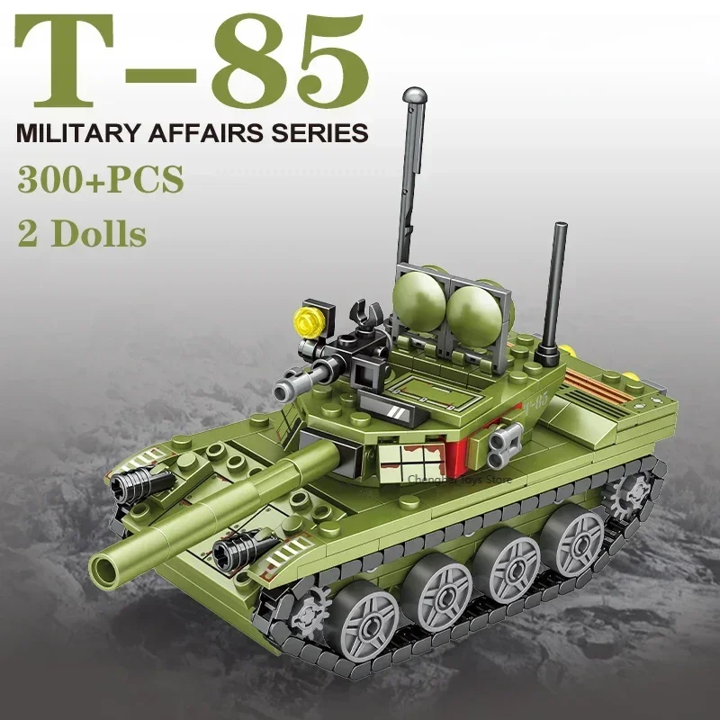 Military T-85 Main Battle Tank Vehicles WW2 Army Soldier Figures Building Blocks Kids Toys For Children Boy