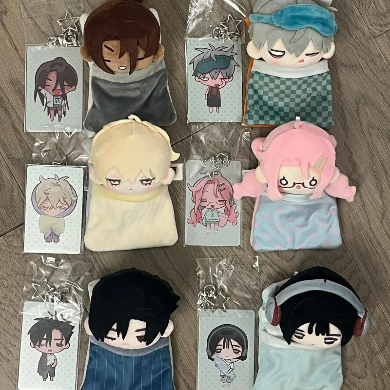 Alien Stage 4th Anniversary Dream Memory Time Series Plush Keychain Blind Box Ivan Till Mizi Luka Sua Sleeping Bag Pendant Gift
