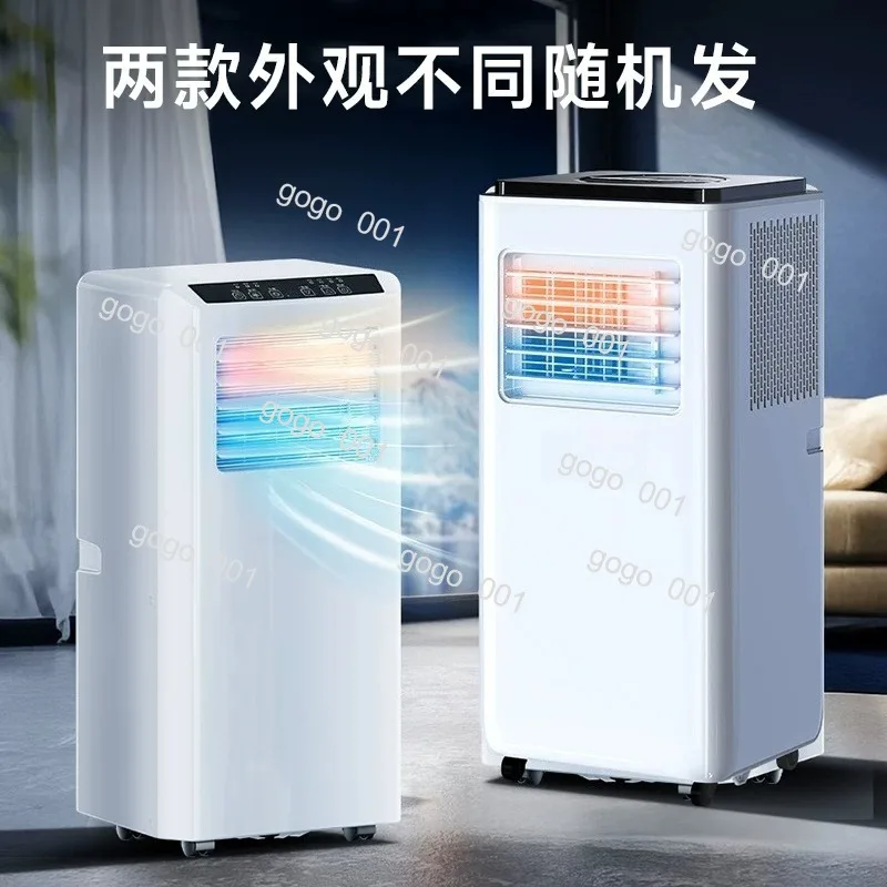 Portable Air Cooler Fan for Home – Mobile Mini Cooling Fan, No Outdoor Unit, Compact Refrigeration Fan for Room & Office
