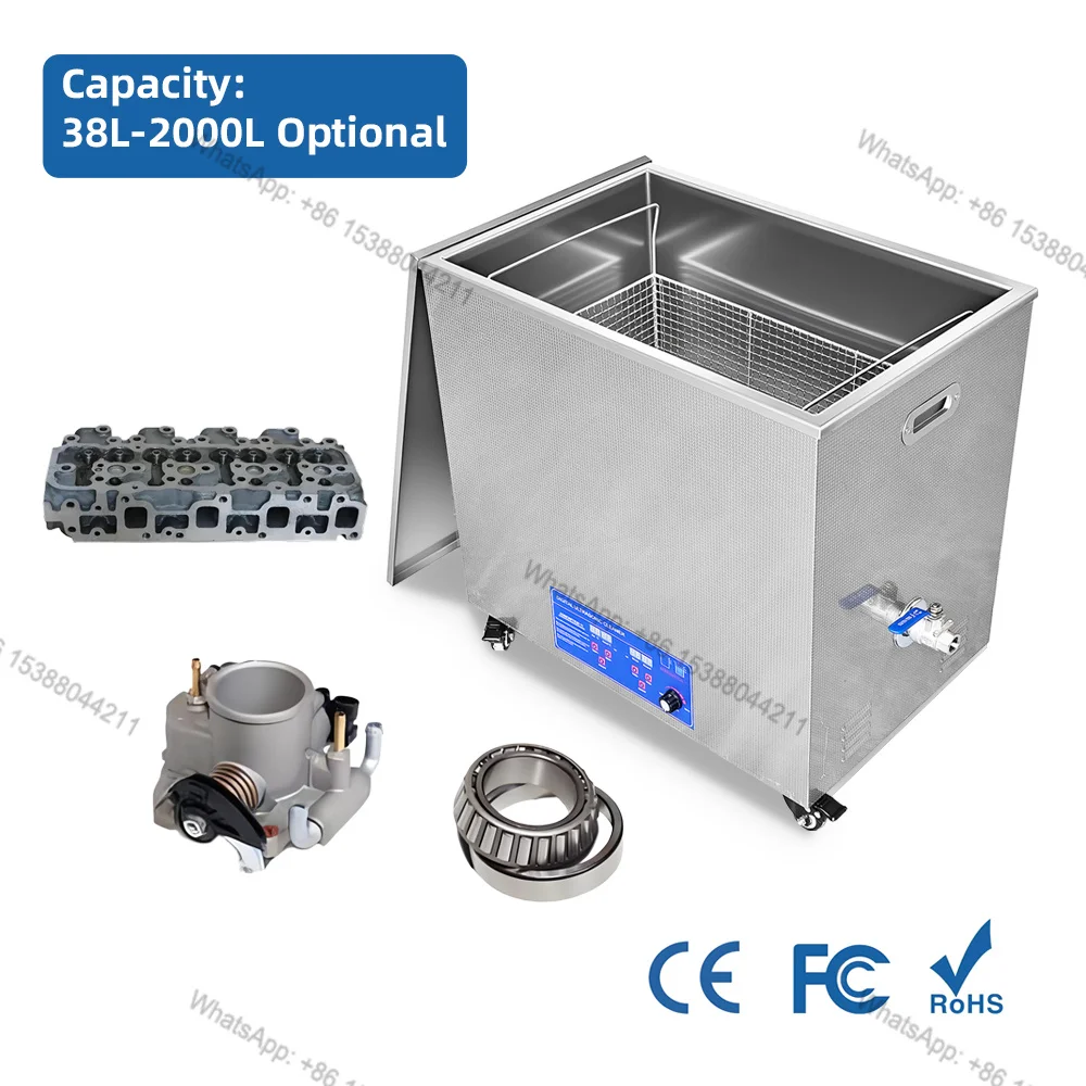 Hot Selling  Ultrasonic Cleaning Machine 10L 15L 20L 30L 38L 58L 78L 130L Industrial for Engine Parts for Automotive Injector