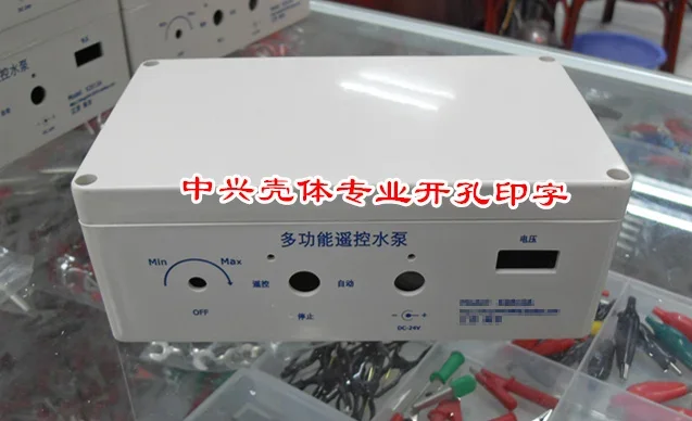 2 PCS shell ultra longo plástico shell caixa de junção caixa de junção ZXL54:180*95*35mm