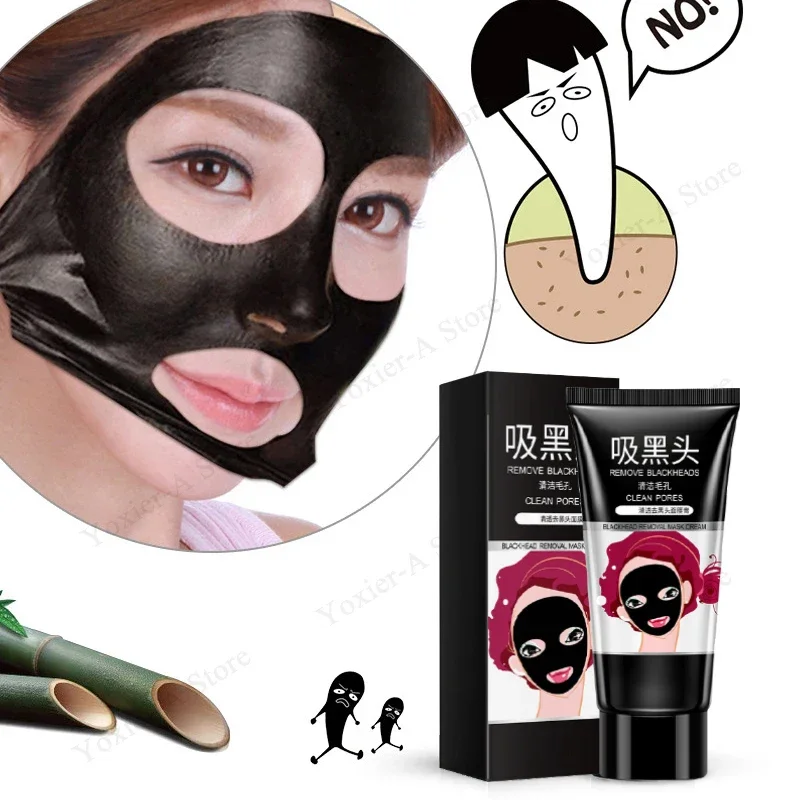 60g Blackhead Remover Mask Remove Acne Moisturizing Whitening Deep Cleansing Oil Control Shrink Pores Firming Skin Care