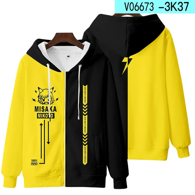 جاكيت أنيمي كوسبلاي بسحاب وغطاء رأس ، ملابس رياضية غير رسمية ، توارو كاجاكو نو للسكك الحديدية ، ميساكا ميكوتو ، مسرع مؤشر سحري خاص