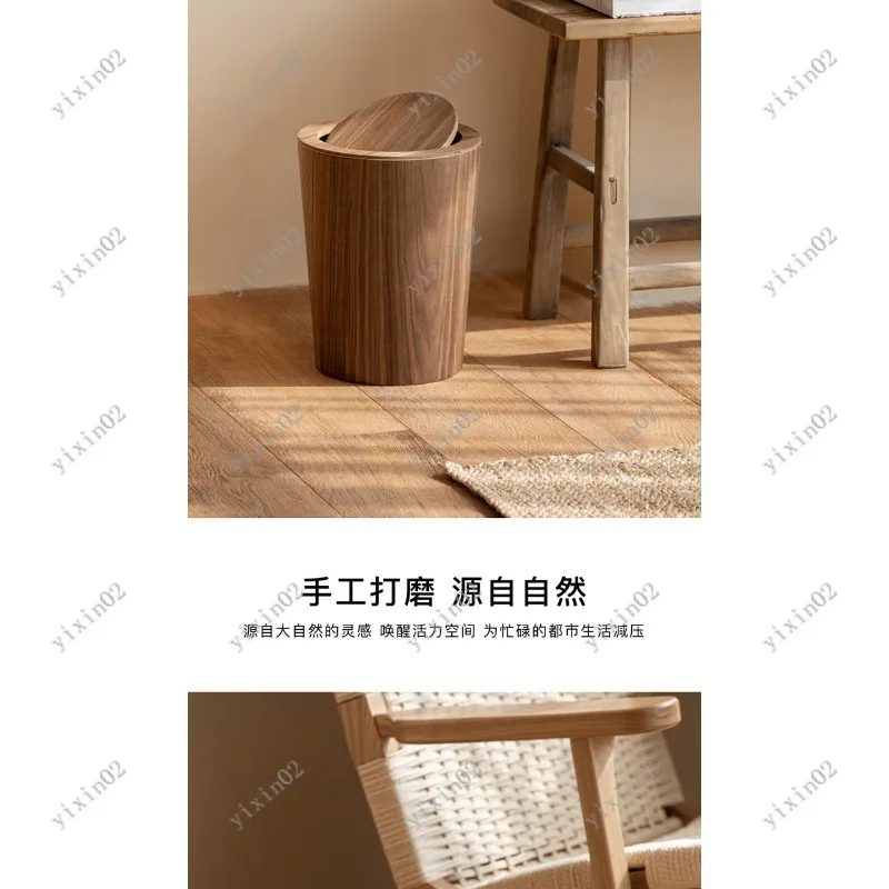 Minimalist Wood Grain Waste Bin Creative Flip Lid Garbage Can for Living Room