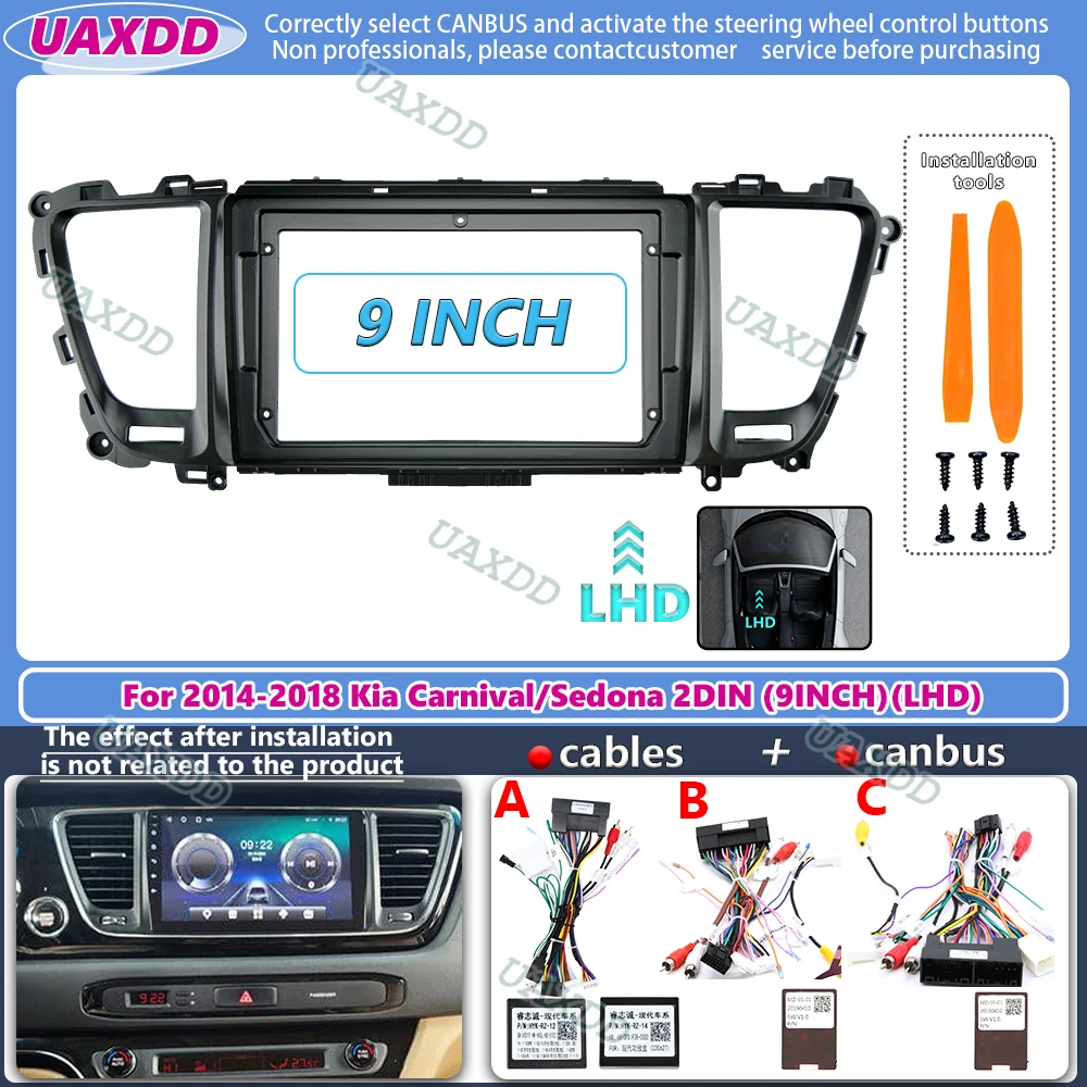 

Для KIA Sedona Carnival 2014-2018 LHD Автомобильный радиоприемник Fascias Android GPS MP5 Стереоплеер 2 Din Головное устройство Панель Dash Frame Insta mp5