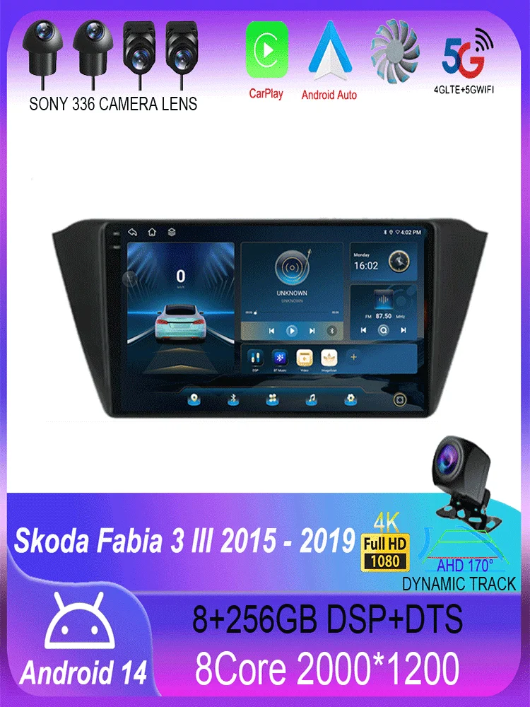 Radio samochodowe Android 16 Multimedia do Skoda Fabia 3 III 2015 2016 2017 2018 2019 Carplay 4G Wifi GPS RDS DVD Autoradio Stereo DSP — 2
