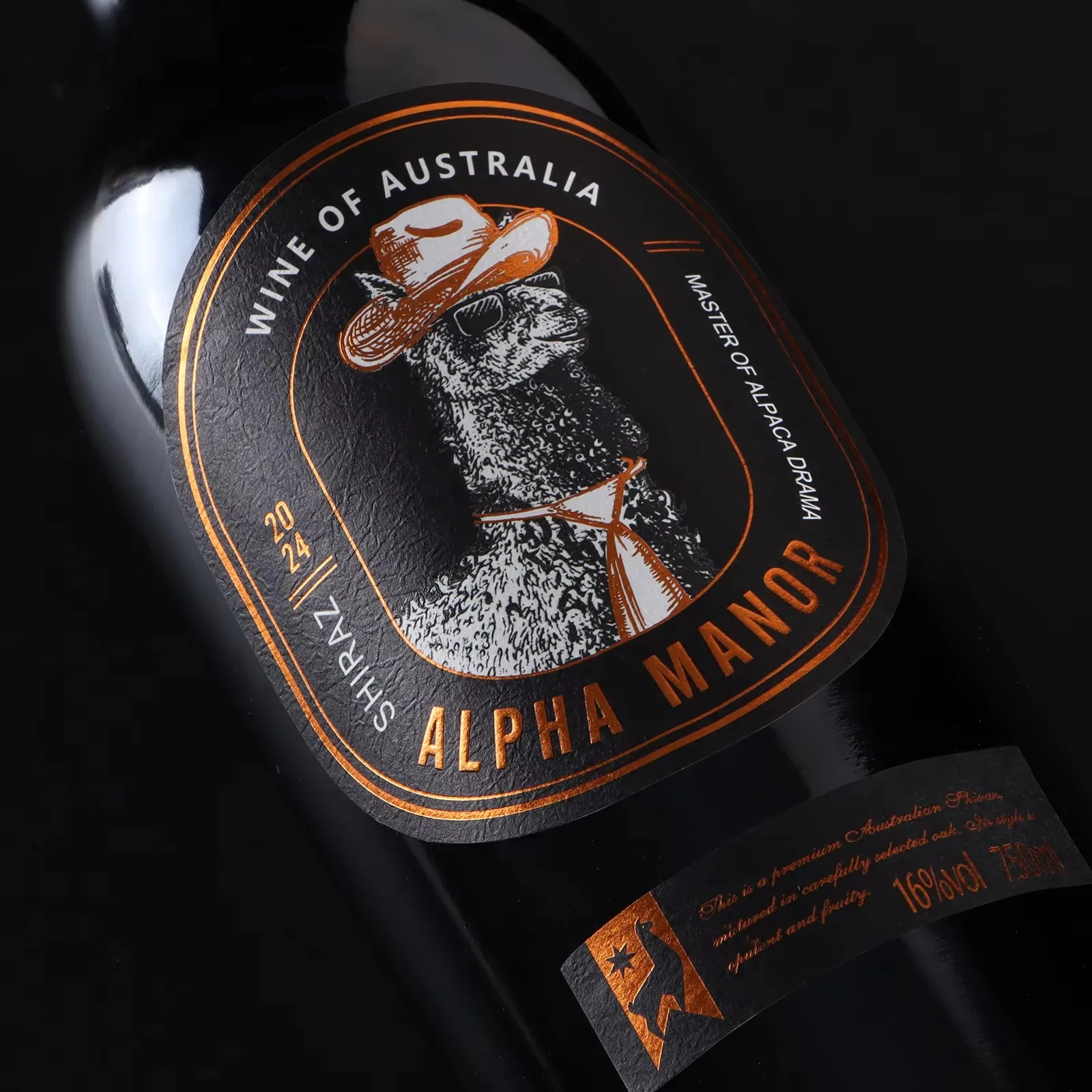 ملصقات النبيذ NFC وUHF RFID المخصصة عالية الجودة | ملصقات زجاجات منقوشة برقائق ذهبية مطبوعة بالأشعة فوق البنفسجية #4