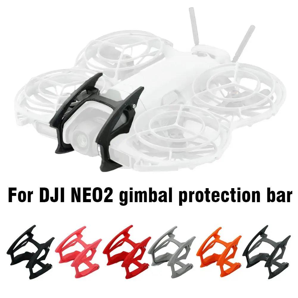 ตัวป้องกันกิมบอลสำหรับ DJI Neo 2 ตัวป้องกันเลนส์ ป้องกันการชนกัน ฝาครอบป้องกัน สำหรับชุดอุปกรณ์เสริมเพื่อความปลอดภัยของโดรน