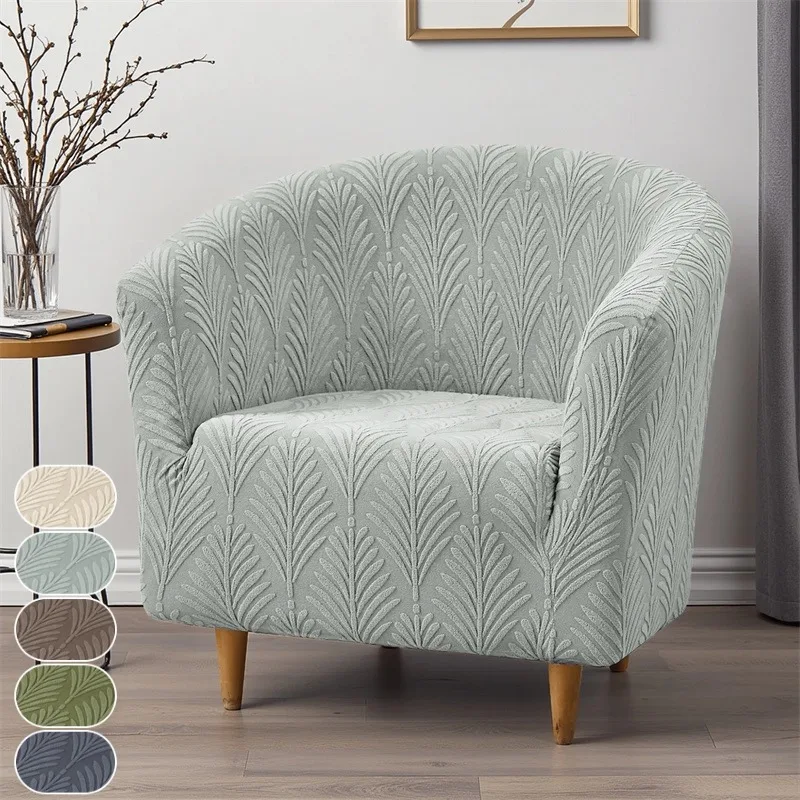 1 Seat Jacquard Tub Chair Cover Anti-dirty Stretch Armchair Slipcover All-inclusive Single Club Sofa Cushion for Living Room