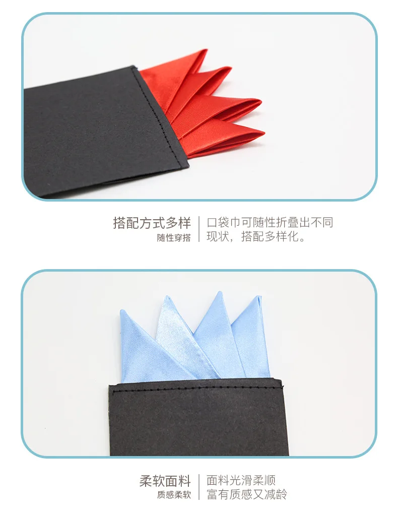 Herren Taschenhandtuch Business Accessoires Anzug Hochzeit Bräutigam Einfarbig Quadratisches Handtuch Taschentuch Brust – Detail 7
