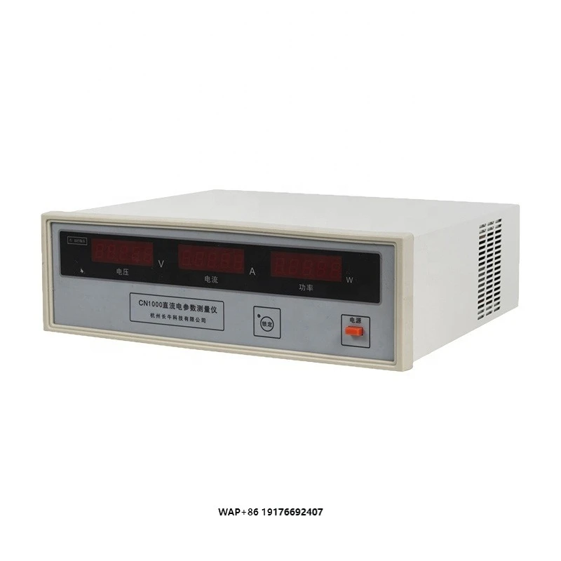 

Industrial Single-phase Electrical Parameter Measuring Instrument