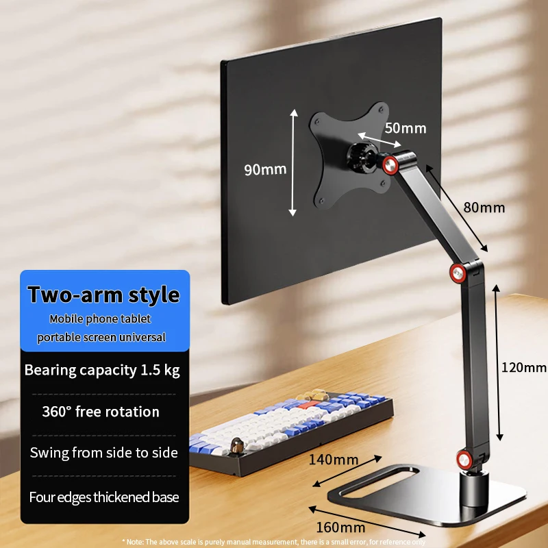 Portable Monitor Holder for 12-17.3 inch Adjustable Screen Bracket Desktop Folding Lazy Vesa Suspension Universal Monitor Stand