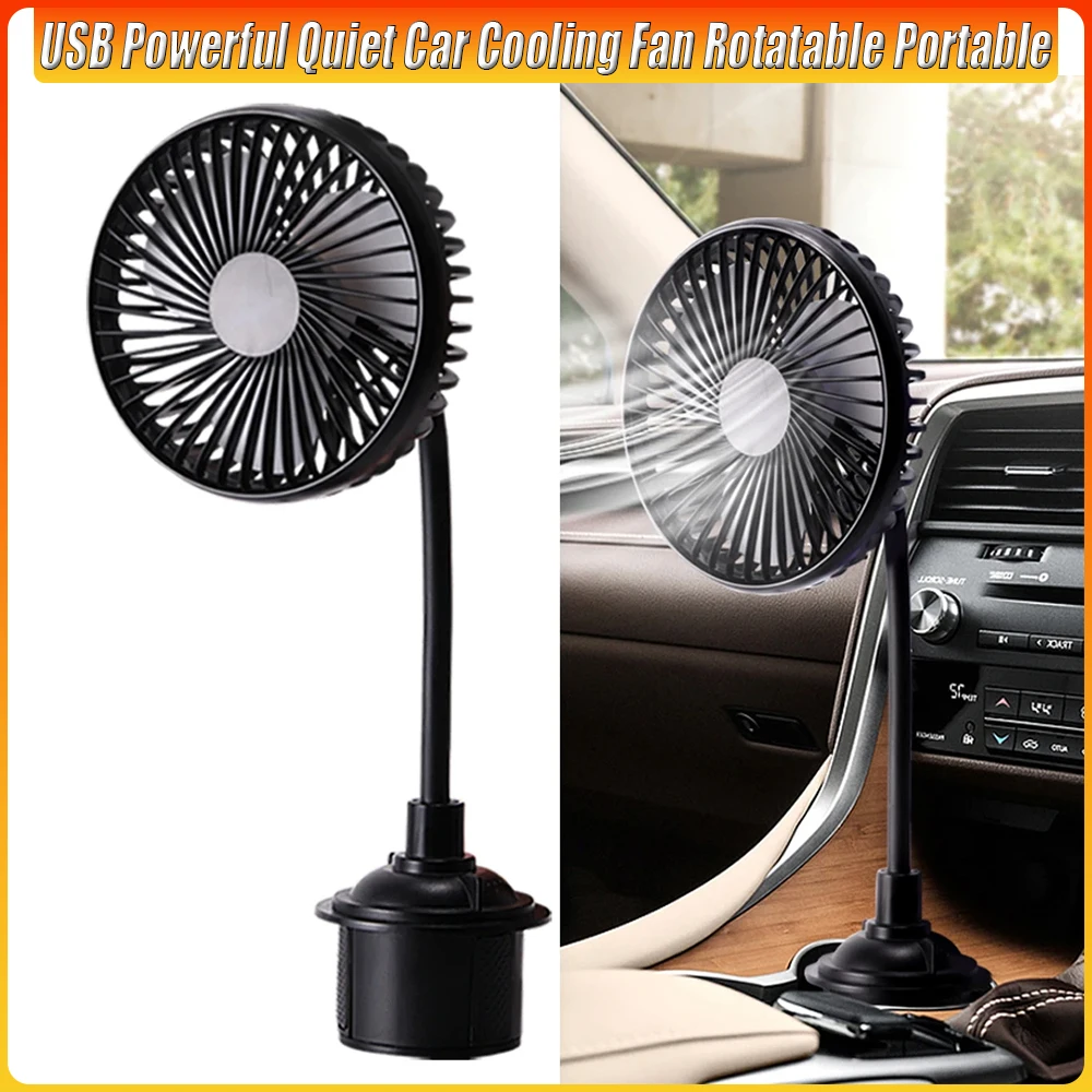 

For Car Van Truck SUV RV USB Powerful Quiet Car Cooling Fan Rotatable Portable Car Cup Holder Fan Automobiles Accessories
