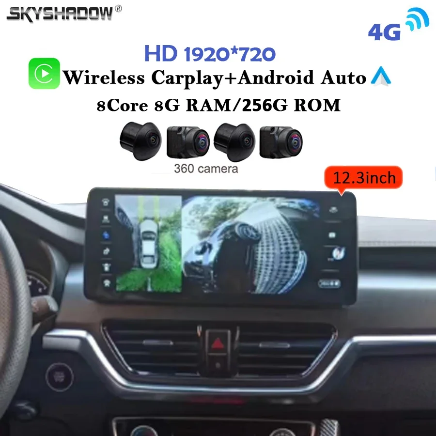 Carplay Auto Android 14.0 12G+256G IPS 720P 4G LTE 360 Car DVD Player GPS WIFI Bluetooth RDS Radio For KIA Sportage 2018-2024