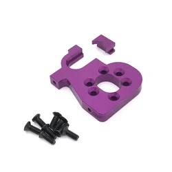 Support de moteur sans balais de mise à niveau en métal pour WLtoys, pièces de voiture RC, 1/14, 144001, 144002, 144010, 1/12, 124017, 124016, 124017, 124019