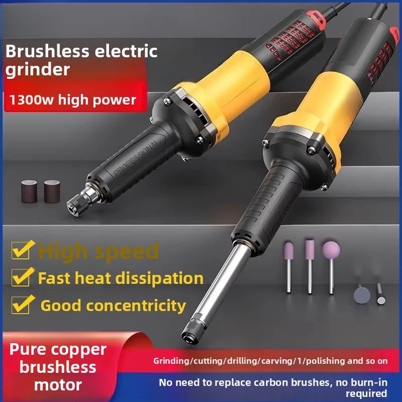 Cordless Brushless Electric Grinder Handheld Polishing Tool for Jade Carving Grinding & Polishing