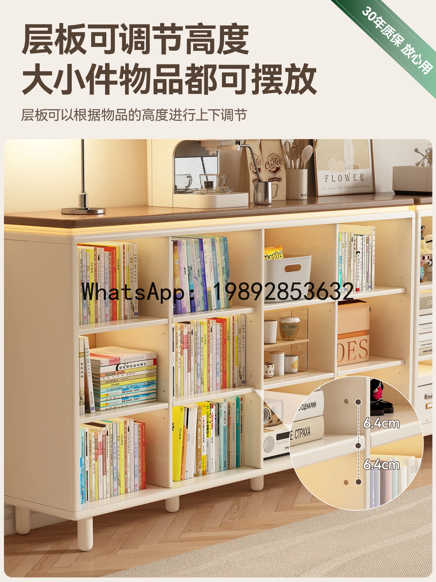 LYY Vintage Cream Style Sliding Door Bookshelf Display Cabinet Combination Light Luxury High-end Solid Wood Multi-layer Living