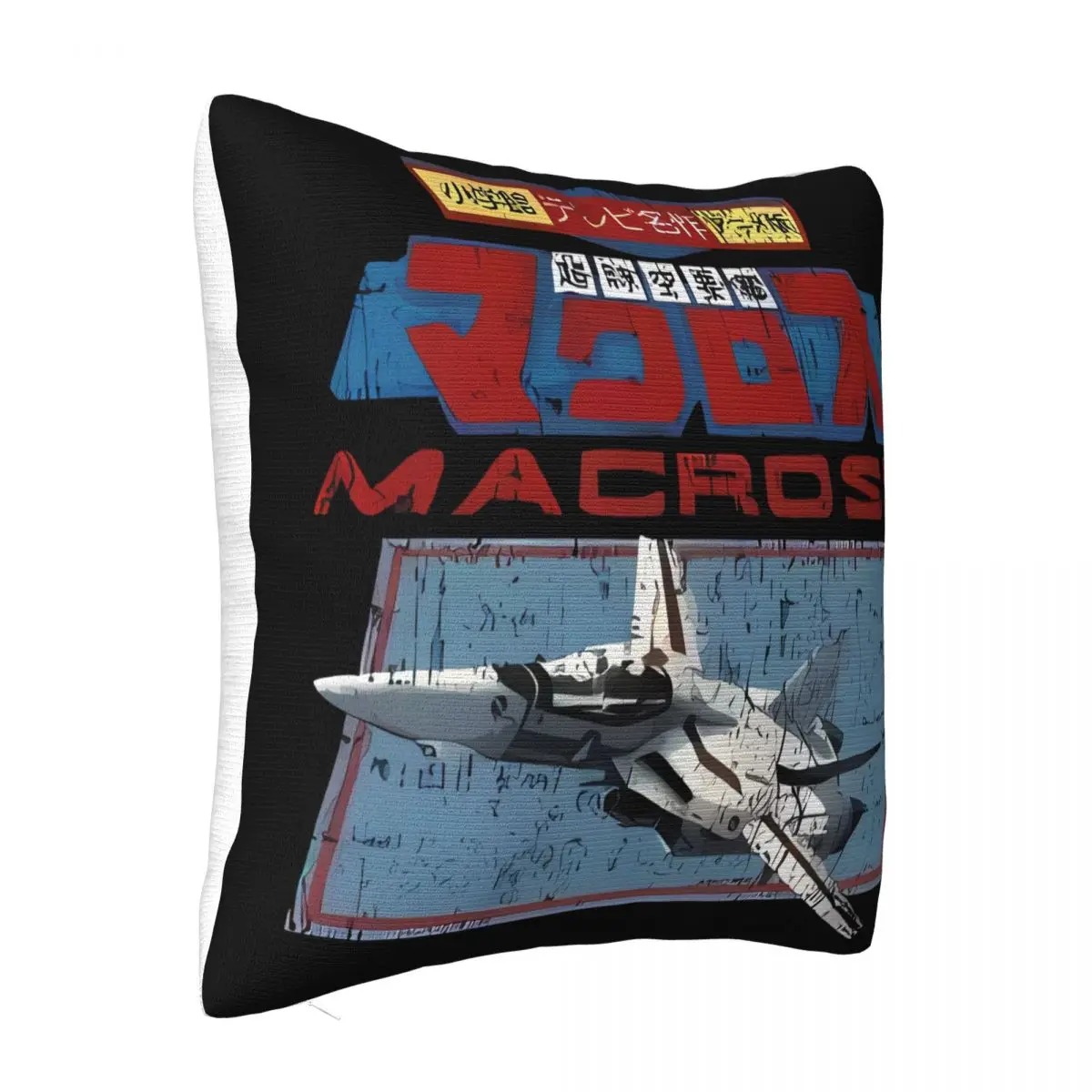 New Super Dimension Fortress Macross Pillows Pillows For Sofa 45X45 Cushions Cover Pillow Case Pillow Cover