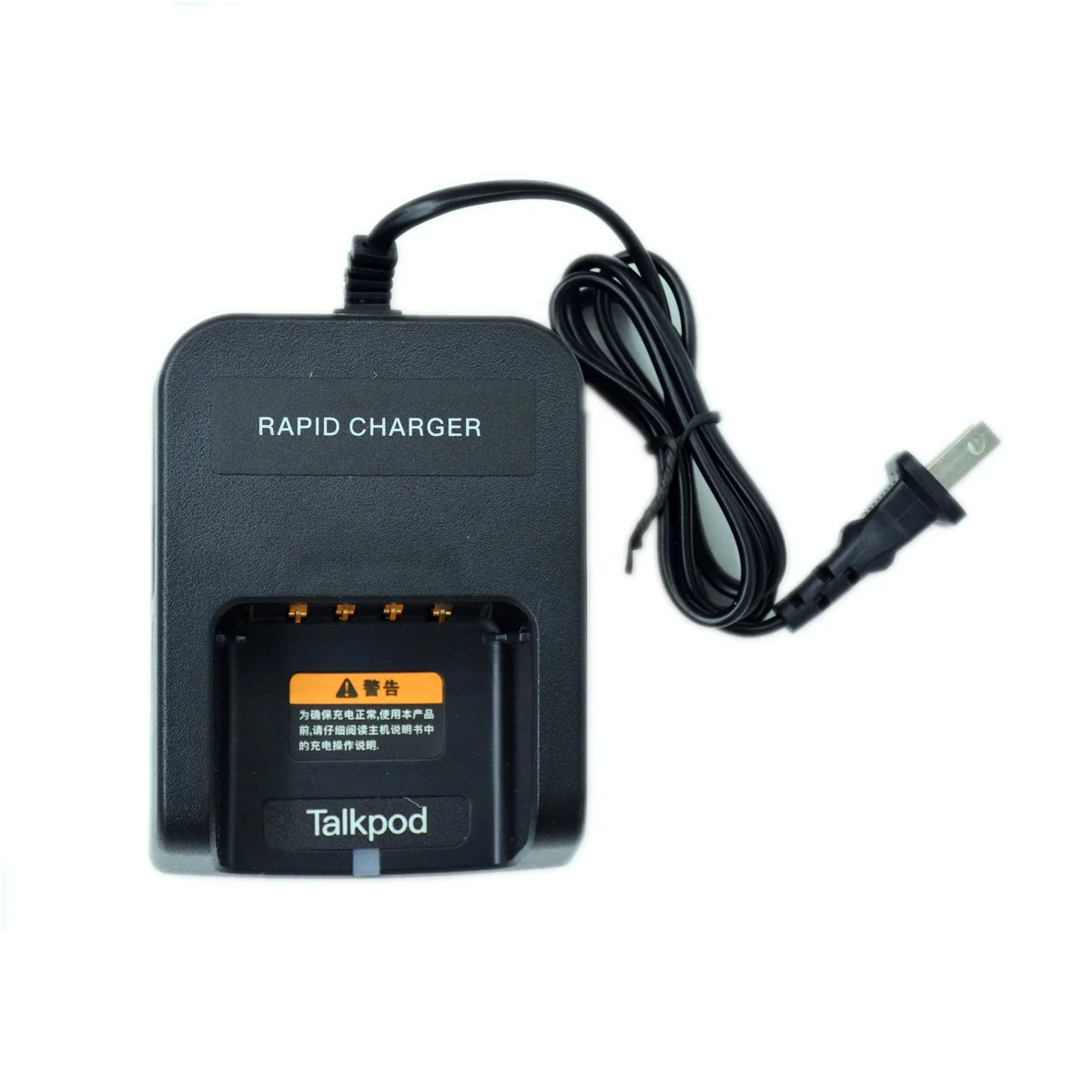 Talkpod Desktop Charger Tray with Plug Cable Input AC 100-250V for A50P Series RELAY PORTABLE RADIO Chargers Base Accessory