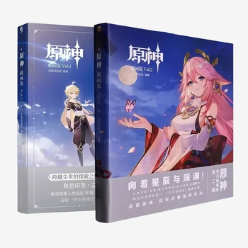 Segundo genshin impacto artbook álbum ilustrado vol 1 /2 comemorando álbum original coleção de obras livro de papéis de desenhos animados em quadrinhos