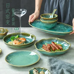 LingAo-Japanese Kiln Glazed Porcelain Bowl Retro light luxury bowl, plate, dish, cutlery set