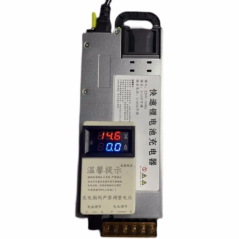 

Fast Charger 14.6V 60A Lithium Iron Phosphate/Non Lithium/Nickel/Battery Charger AC 110-250V Lithium Battery Adjustable