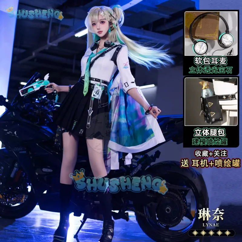 

Game Wuthering Waves LYNAE Cosplay Costume Uniform Halloween Carnival Party Christmas Play Role Clothes Clothing for Women