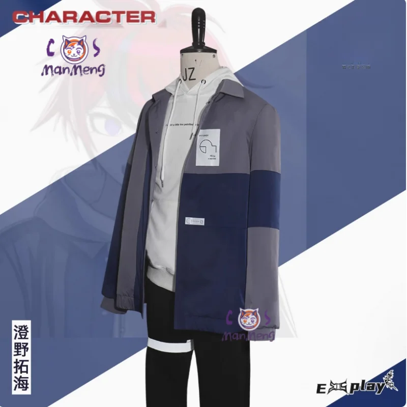 

The Hundred Line -Last Defense Academy- Sumino Takumi Cosplay Costume Hoodie jacket pants uniform Halloween menwomen casual suit