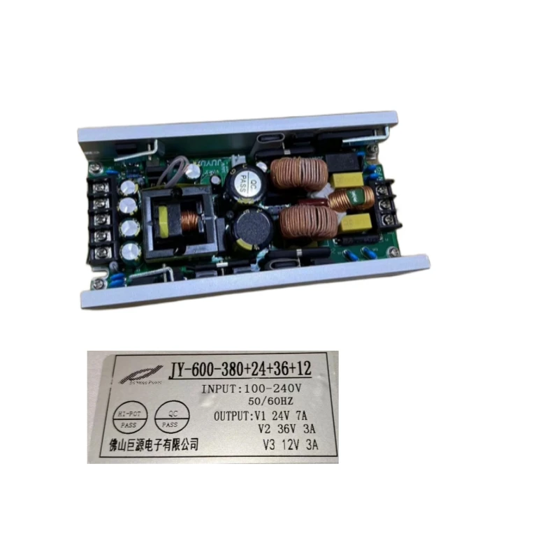 

New 15R 16R 17R 18R 20R Stage Beam Light Driver Ballast SMPS Switched Mode Power Supply Drive For Sharpy Beam Moving Head Light