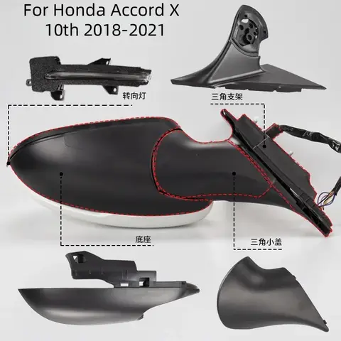 Per Honda Accord X 10th 2018-2021 Auto Sinistra Destra Posteriore Riscaldato Copertura Dello Specchio Telaio In Vetro Indicatore di Direzione Inferiore Inferiore