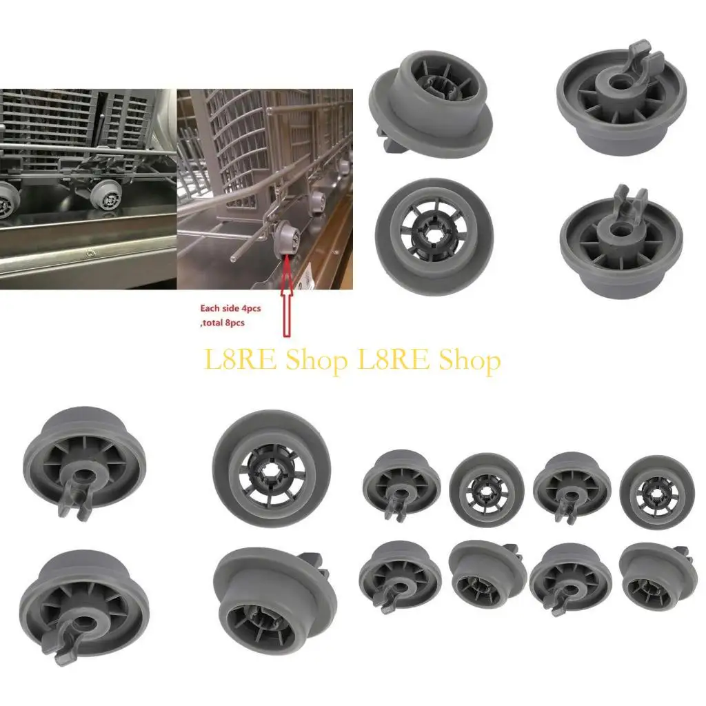 L8RE Диспашная машина замена посудомоечной машины Колеса посудомоечная машина запасная часть пластиковая текстура замена роликов