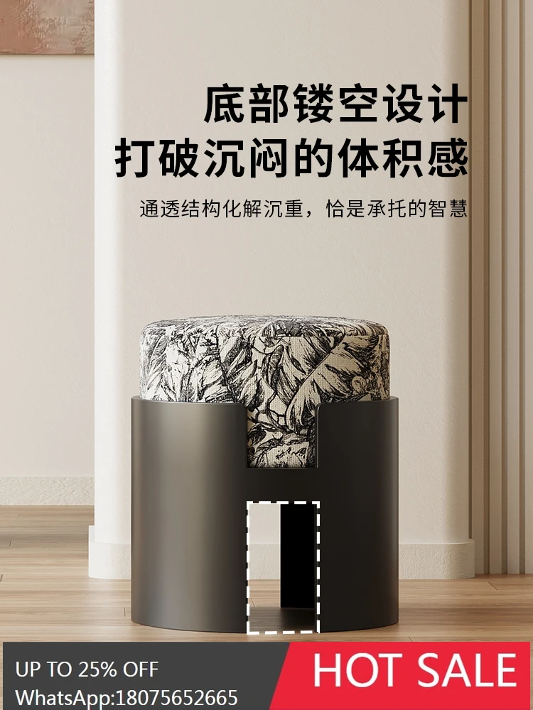 HLZ New Vintage Style Vanity Stool Chair Light Luxury High-End Round Stool Minimalist Small Round Stool