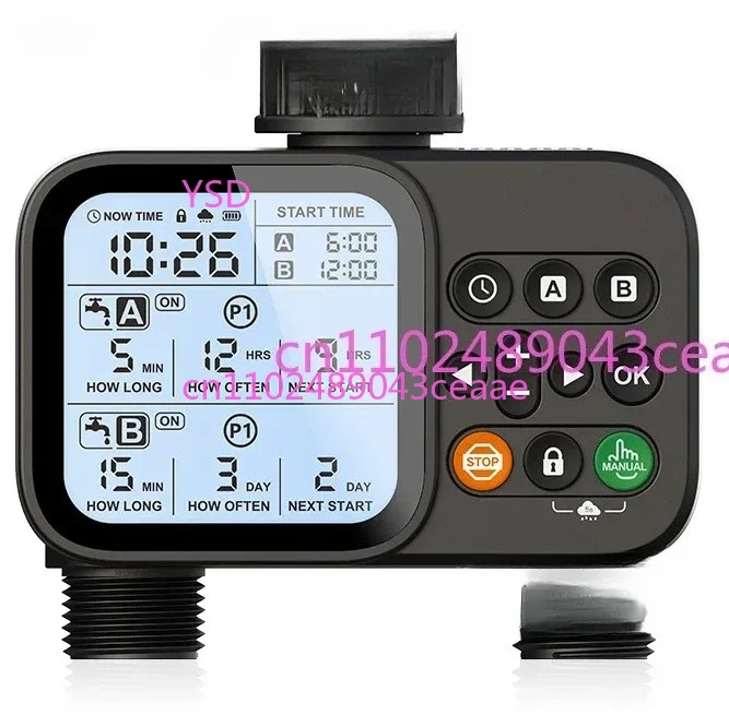 border Double - outlet Intelligent Irrigation Water Valve Timer (Automatic Watering, Suitable for Orchards, Gardens and Lawns)