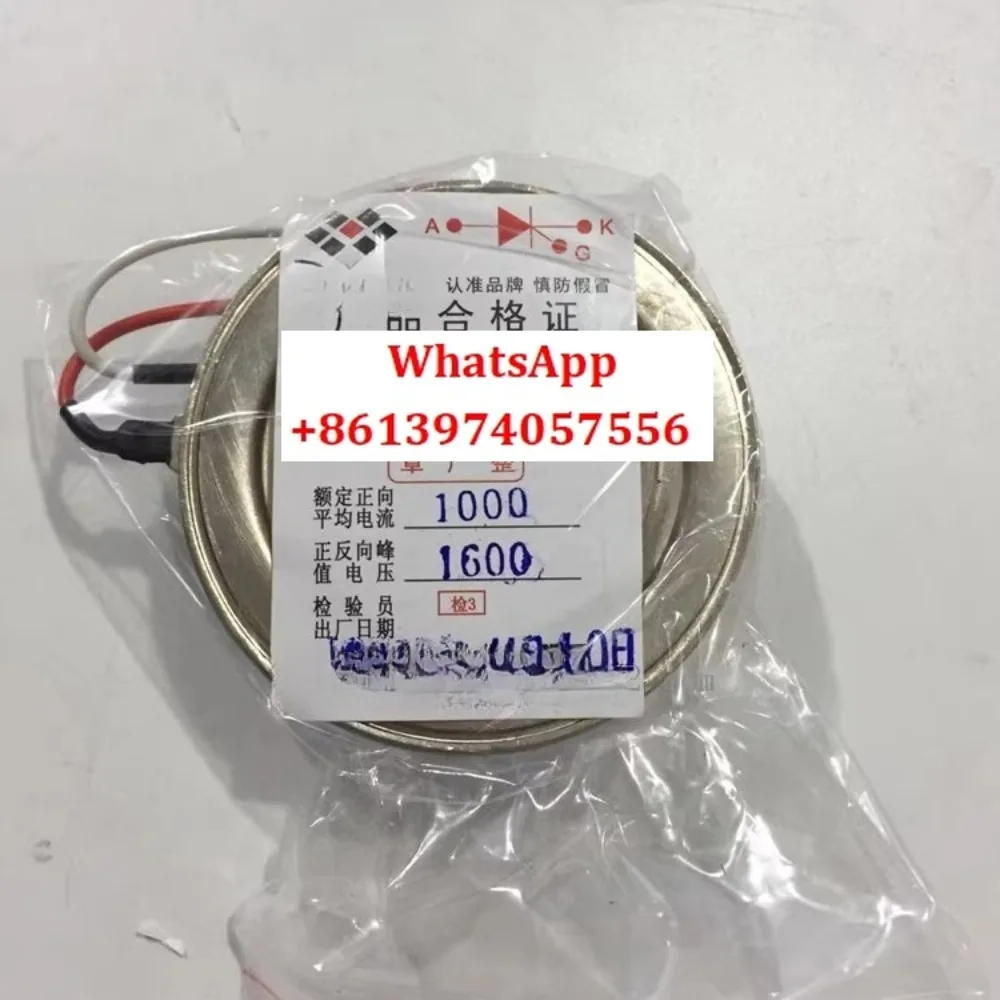 

Обычный тиристор КП 1000А