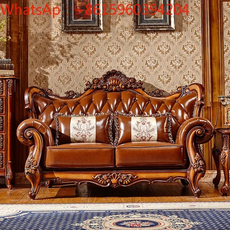 European style leather sofa 123 combination living room solid wood carving full package, cowhide size, American style sofa