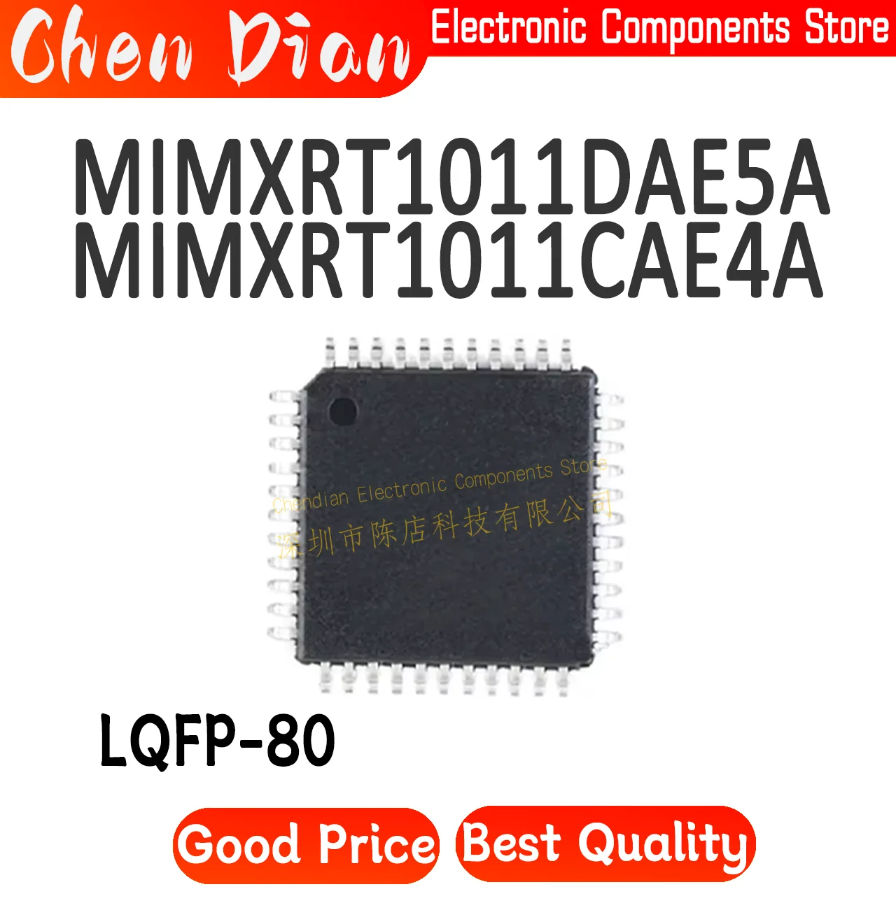 

MIMXRT1011DAE5A MIMXRT1011CAE4A Package LQFP-80 New Original Genuine