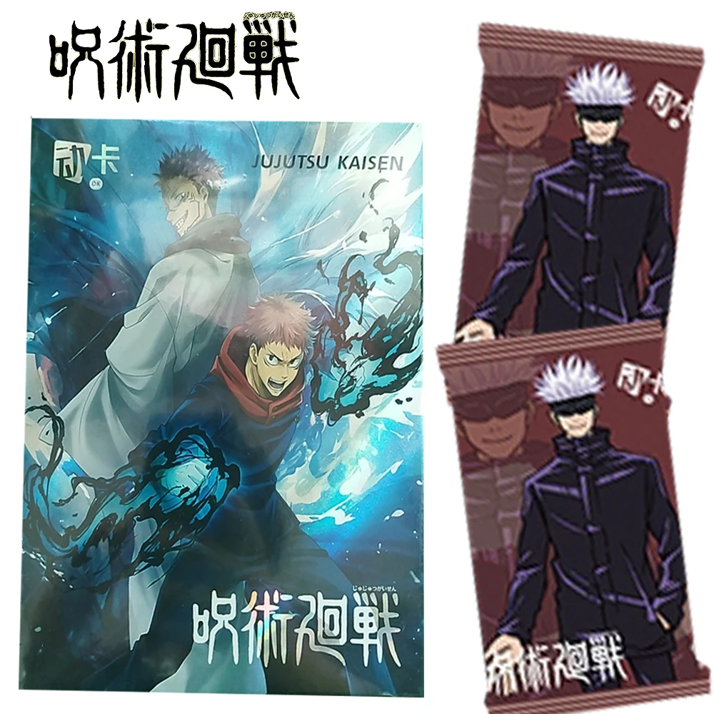 Wholesale Jujutsu Kaisen Collection Card Itadori Yuji Ryomen Sukuna Cool Character Horizontal Version Film Card Children Gifts