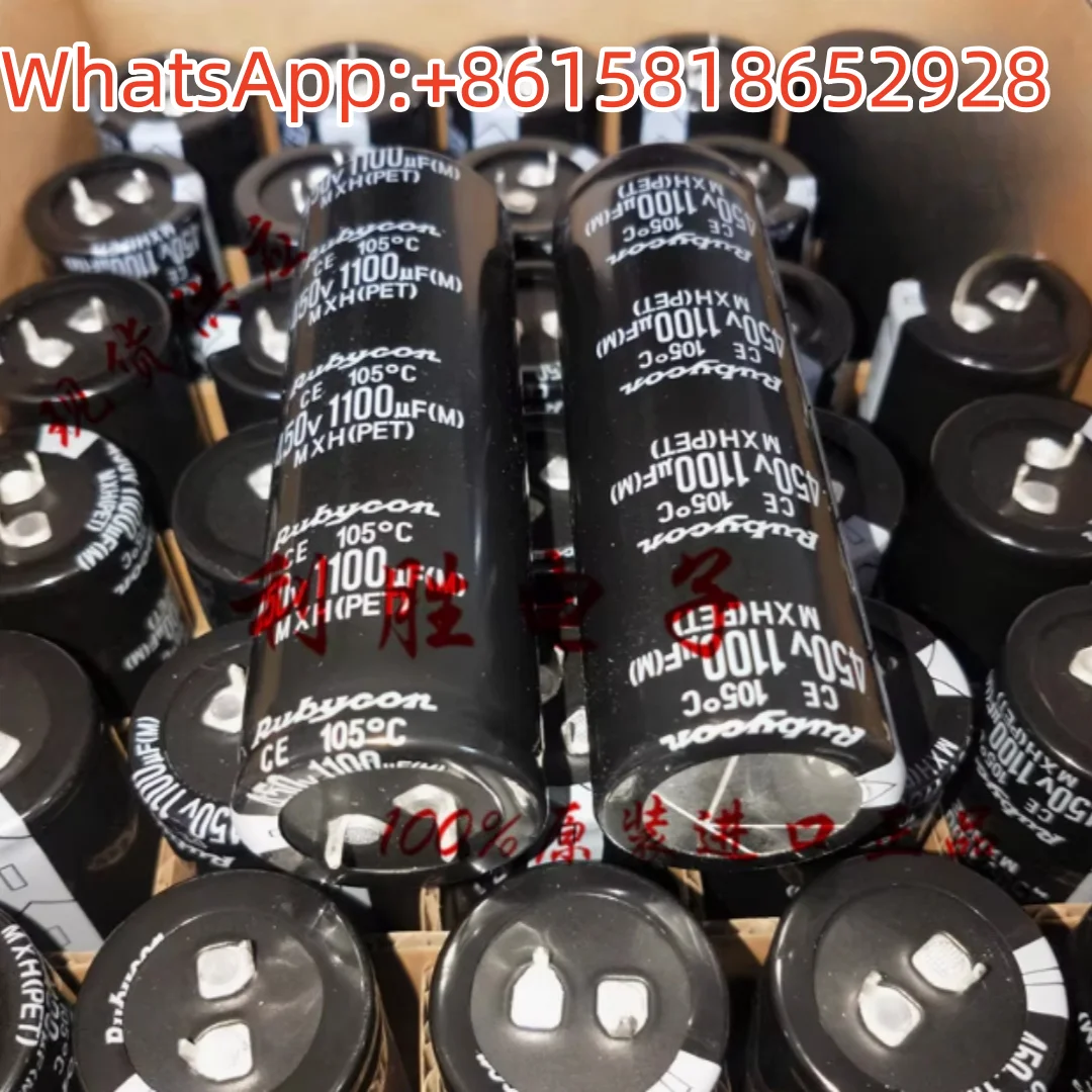

1pcs 450V1100UF 30*90 MXH for 450V1000UF Japan Ruby electrolytic capacitors
