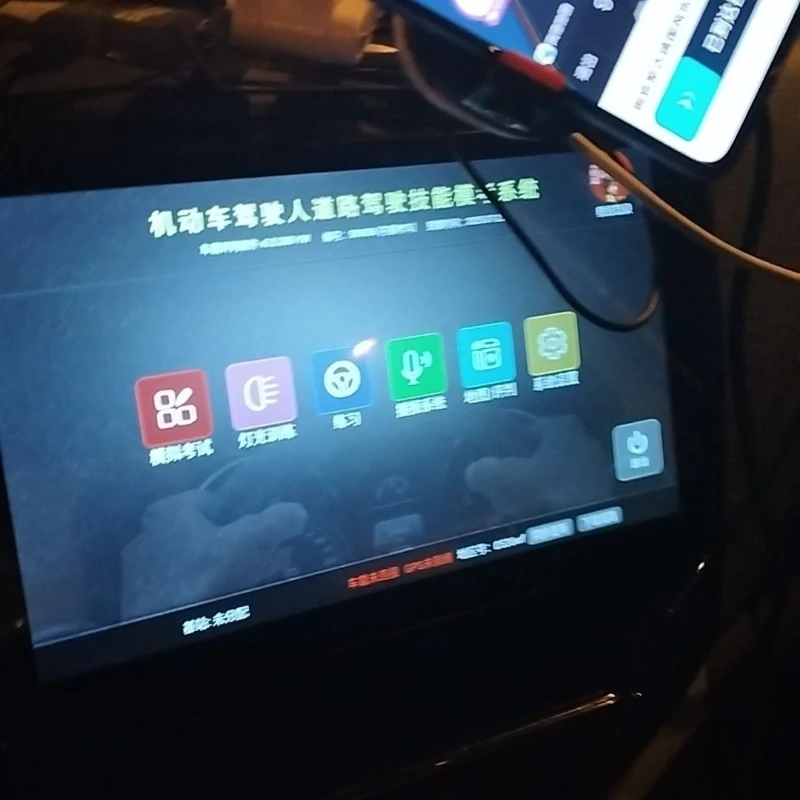 

High precision simulator Non indoor with full truth test evaluation system