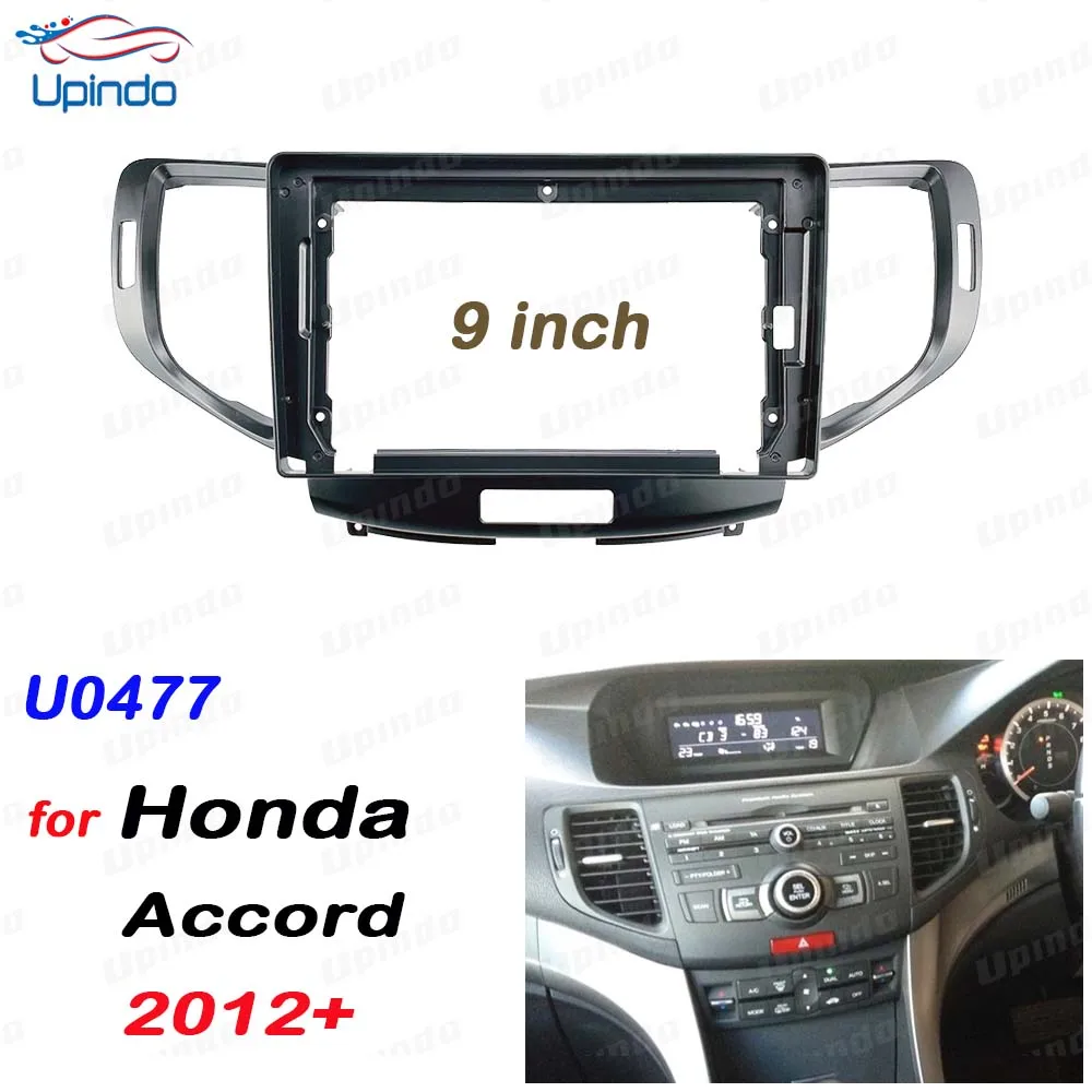 

Car Accessories: 9 Inch 2 Din Fascia Panel Frame w/ Radio GPS MP5 for Honda Accord 2012+ Dashboard Mount Kit