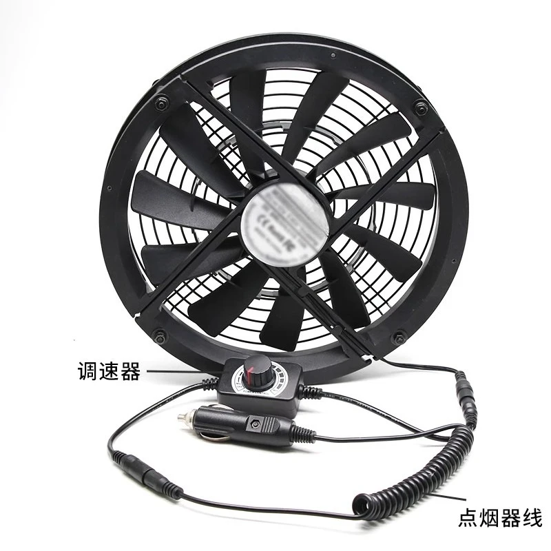 12V Groot luchtvolume 25 cm Cm RV Auto Zelfrijdende reisventilatie en koeling Afzuigventilator 25030 Licht en eenvoudig te installeren - afbeelding 1