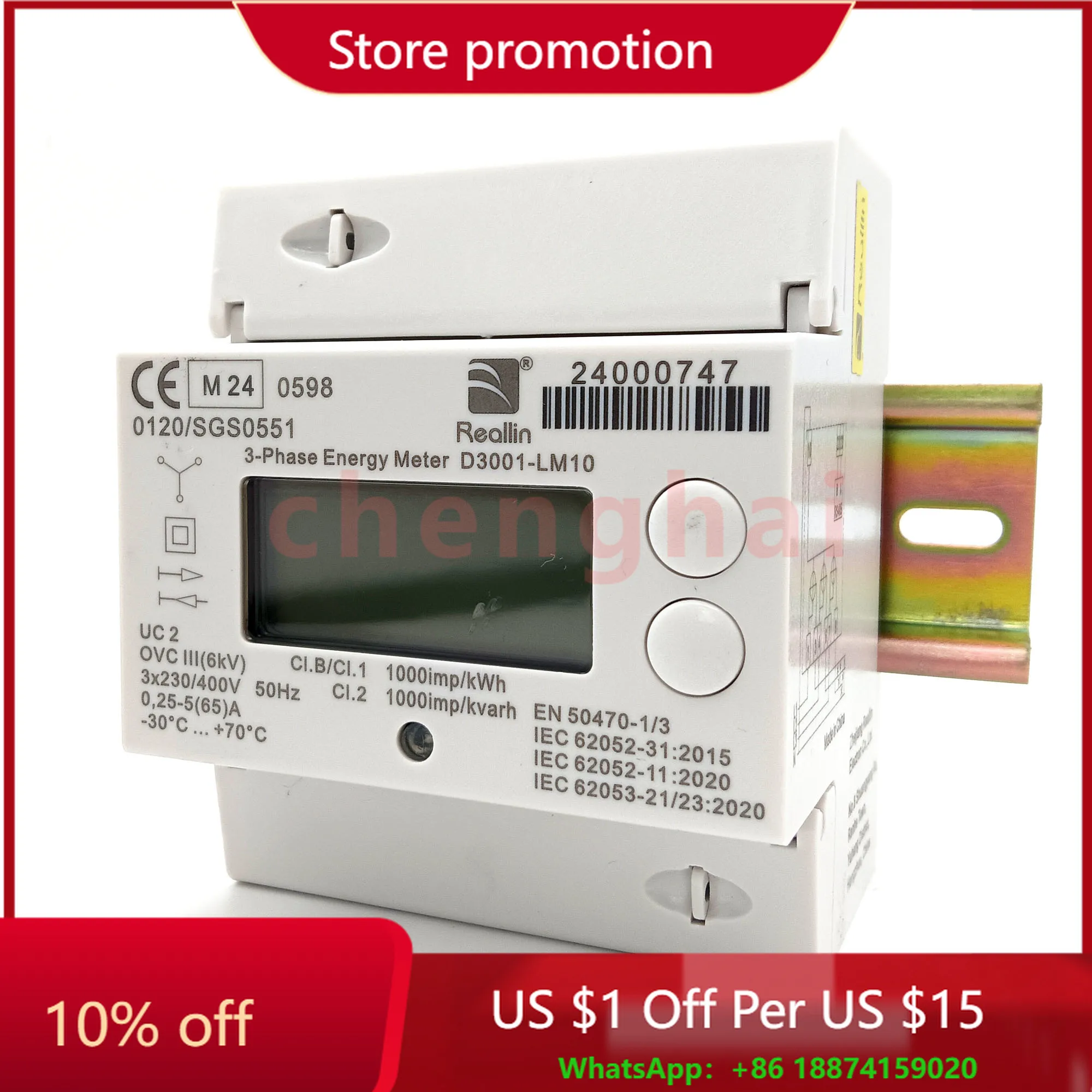 Mid&Ul Certified D3… - image