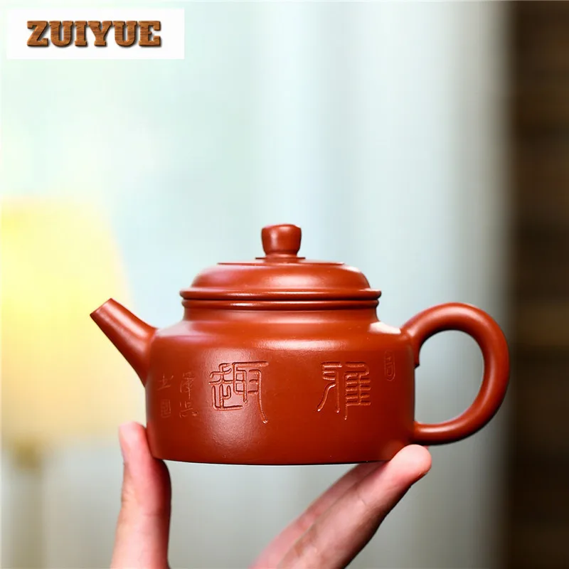 

150 мл креативные чайники из фиолетовой глины Исин, горшок Dezhong ручной работы, сырая руда, грязевой чайник Дахунпао, чайный сервиз Zisha, аксессуары, посуда для напитков