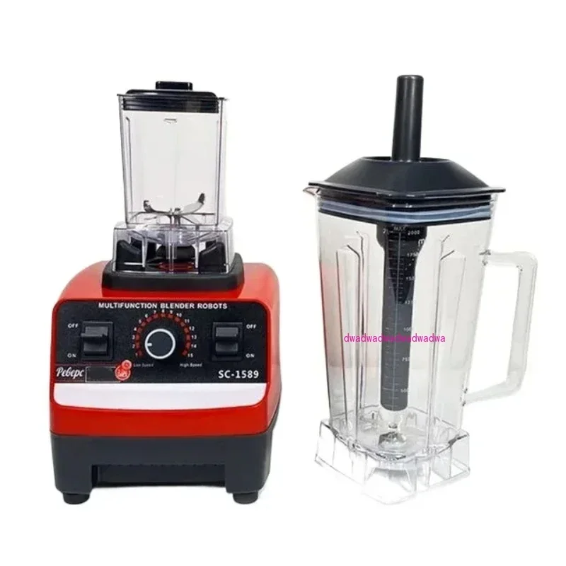 Wall breaker 2L double cup smoothie machine mixer mixer