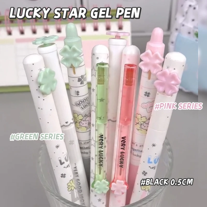 4 Pcs/Set Lucky Star Gel Pens 0.5mm Quick-Drying & Smooth Writing Black Ink Pen for Office School Study Exam Stationery