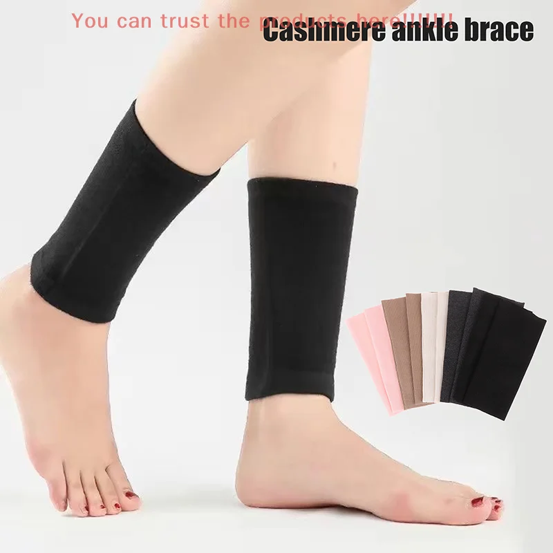 

1 Pair Cashmere Protect Ankle Foot Cover Room Warm Artifact Movement CasesMen Women Ankle Wrist Air-Conditioned