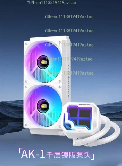 360  CPU Liquid Cooler with Segment Code Screen Intelligent Temperature Display