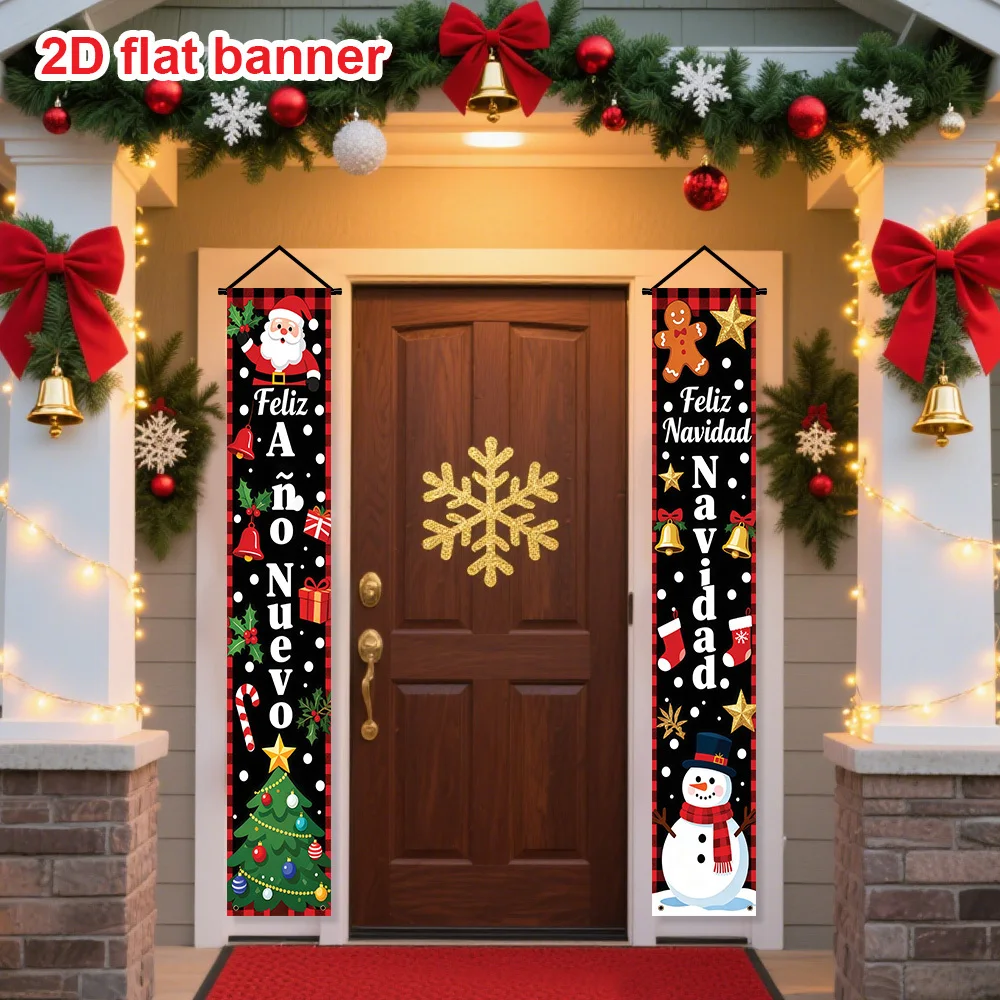 

2D FLAT 1pair Christmas Theme Party Photo Booth Props Vertical Decorative Hanging Party Banner, 1x6 FT Polyester