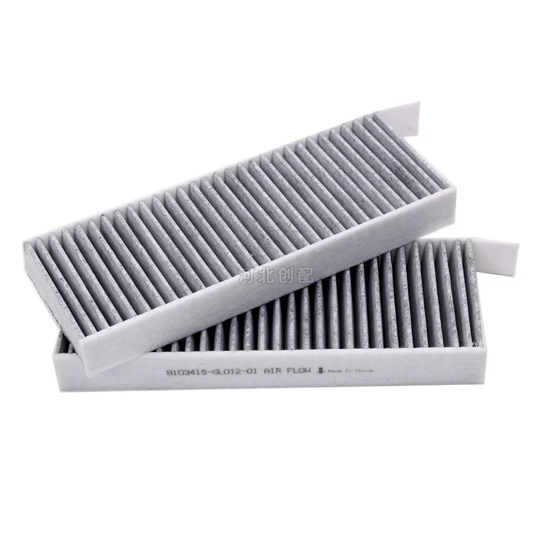 

Car Cabin Activated Carbon Pollen Air Conditioner Filter for Citroen C4 Grand Picasso Berlingo DS5 Peugeot 3008 5008 Partner