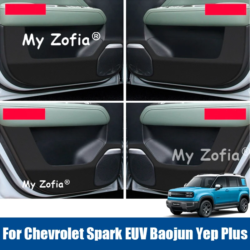 

For Chevrolet Spark EUV Baojun Yep Plus 2025 2026 Car Door Anti-Kick Pad Leather Sticker Protector Cover Decoration Accessories